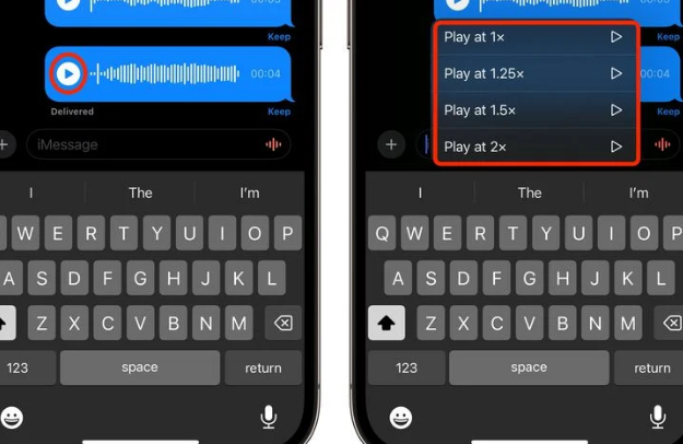 城中苹果15维修中心分享iPhone15如何调整音频消息速度 