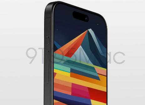 城中苹果15pro维修分享iPhone15Pro静音开关真的会取消吗 