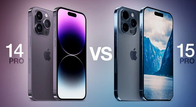 城中苹果14pro维修店分享iPhone15Pro和iPhone14Pro比有哪些差异 