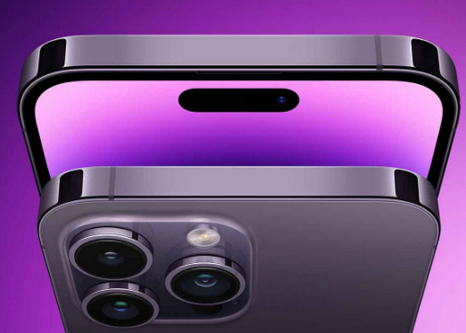 城中苹果15pm维修iPhone15ProMax会比之前ProMax机型更贵 
