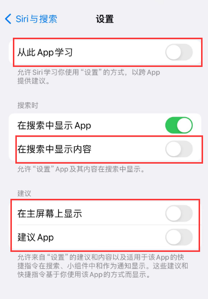 城中苹果卡顿维修店分享苹果手机发烫卡顿怎么办 