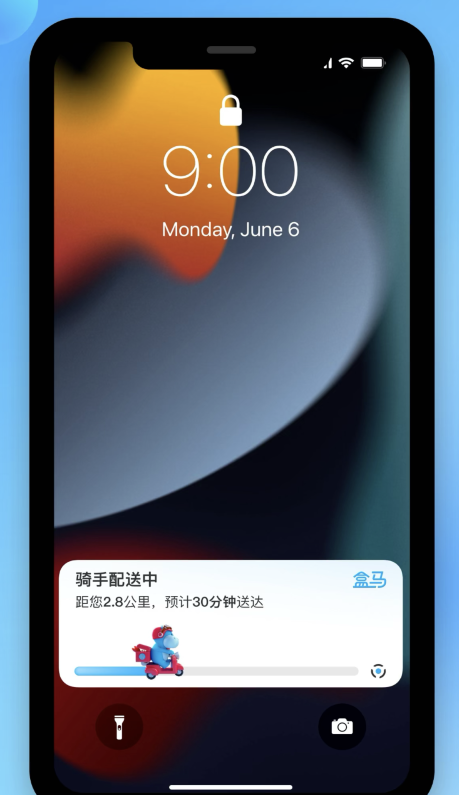 城中苹果手机维修分享iOS 16.1 正式版已发布，哪些应用支持“实时活动”功能 