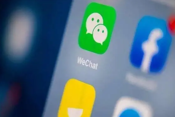 城中苹果手机维修分享苹果批准iPhone 16微信程序更新 