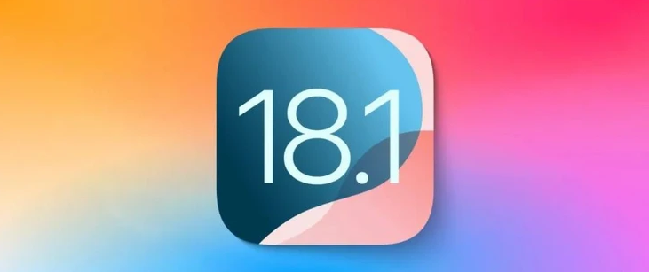 城中苹果手机维修分享iOS 18.1正式版评测_iOS 18.1正式版一键刷机教程 