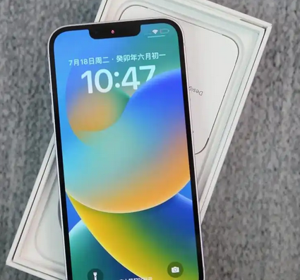 城中iPhone14闪光灯维修分享如何解决苹果14闪光灯故障问题