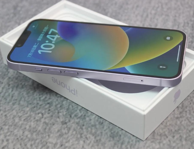 城中iPhone14闪光灯维修分享如何解决苹果14闪光灯故障问题 