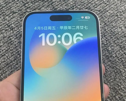 城中苹果14pro序列号查询分享如何查找苹果14pro手机序列号的位置 