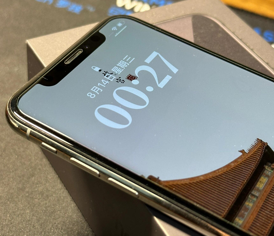 城中苹果X系统维修分享iPhoneX手机系统升级后无法开机如何修复 